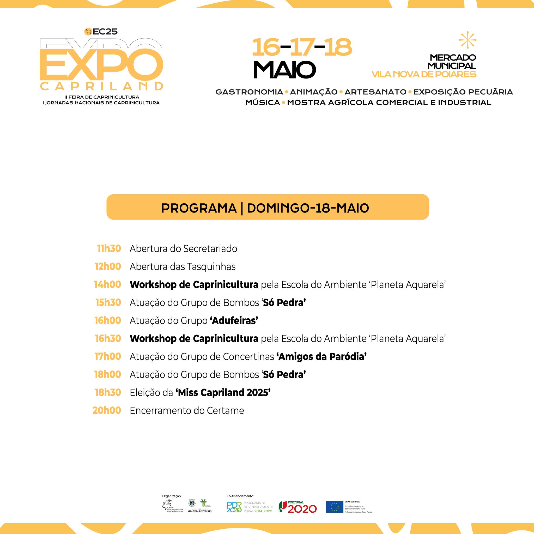 20250516_EXPOCAPRILAND_2025_3.jpg 20250516_EXPOCAPRILAND_2025_3.jpg